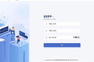 万博体育ag真人截图2